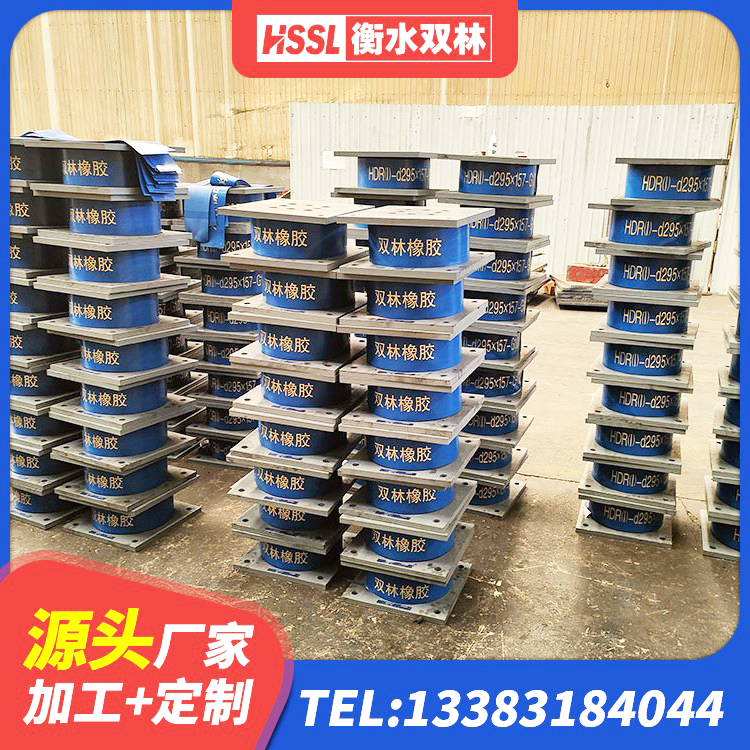 虎丘区LRB900橡胶隔震支座厂家 虎丘区水平力分散型LNR橡胶支座什么价格 虎丘区LNR300橡胶支座多少钱 虎丘区HDR-D200-H高阻尼橡胶隔震支座源头工厂