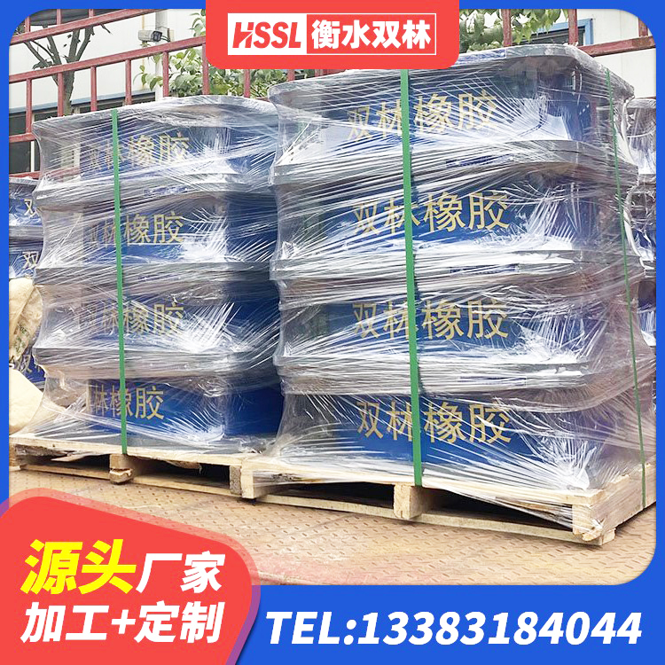 虎丘区LNR橡胶隔震支座700(II型)源头工厂 虎丘区LRB1300支座生产厂家 虎丘区建筑隔震支座LRB和LNR厂家 虎丘区LRB1000隔震支座厂家 - 第5张