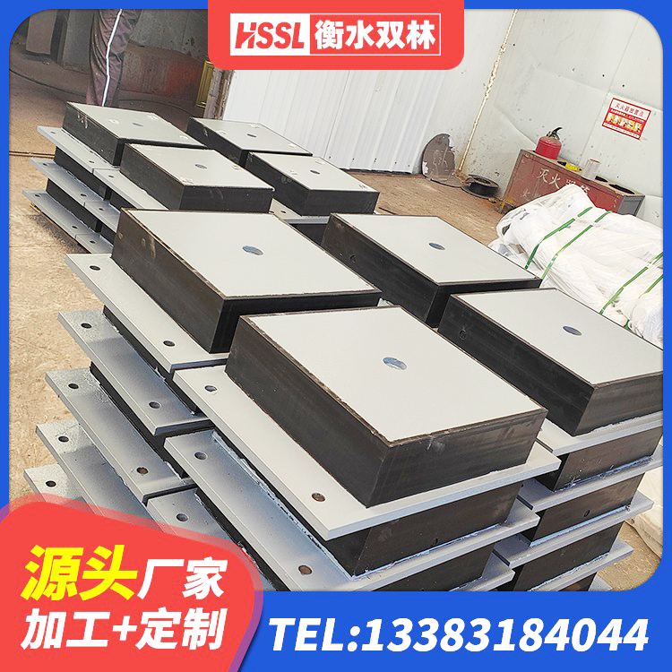 虎丘区高阻尼变刚度支座生产厂家 虎丘区LNR1200天然隔震支座源头工厂 虎丘区减震抗震支座生产厂家 虎丘区LNR900隔震支座生产厂家