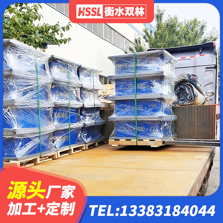 虎丘区LNR1500隔震支座生产厂家 虎丘区建筑隔震支座D800生产厂家 虎丘区建筑高性能橡胶隔震支座源头工厂 虎丘区LNR水平分散型橡胶隔震支座厂家
