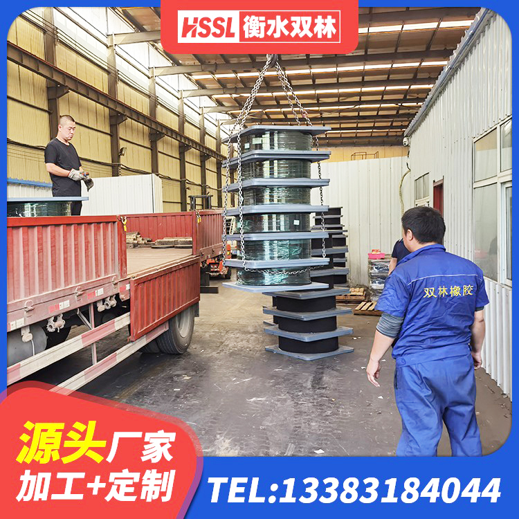 虎丘区建筑带铅芯隔震支座生产厂家 虎丘区高阻尼橡胶支座生产厂家 虎丘区叠层橡胶减震支座报价 虎丘区铅芯橡胶防震支座厂家