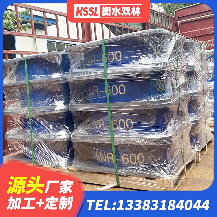 虎丘区LNR橡胶隔震支座700(II型)源头工厂 虎丘区LRB1300支座生产厂家 虎丘区建筑隔震支座LRB和LNR厂家 虎丘区LRB1000隔震支座厂家 - 第6张