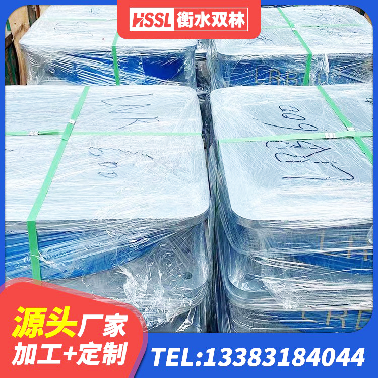 虎丘区水平力分散型橡胶隔震支座LNR厂家 虎丘区建筑铅芯橡胶隔震支座LRB700-Ⅱ源头工厂 虎丘区高阻尼减震支座生产厂家 虎丘区HDR1100隔震支座 - 第8张