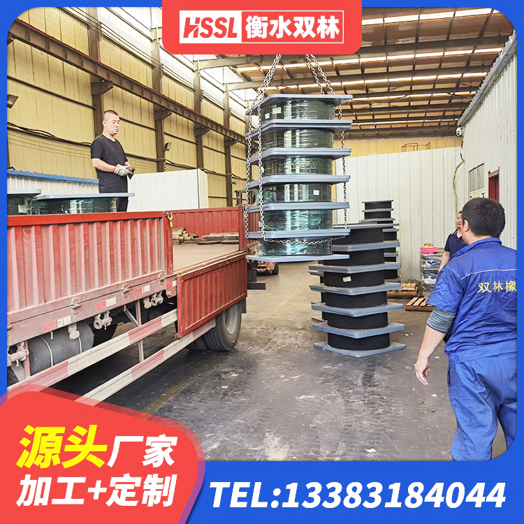 虎丘区LRB900橡胶隔震支座厂家 虎丘区水平力分散型LNR橡胶支座什么价格 虎丘区LNR300橡胶支座多少钱 虎丘区HDR-D200-H高阻尼橡胶隔震支座源头工厂 - 第4张