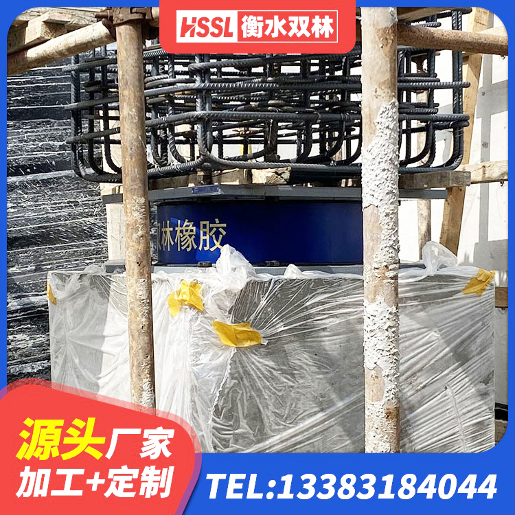 虎丘区隔震支座LNRP厂家 虎丘区LRB橡胶隔震支座600(II型)源头工厂 虎丘区II型LRB铅芯隔震支座源头工厂 虎丘区HDR隔震支座什么价格