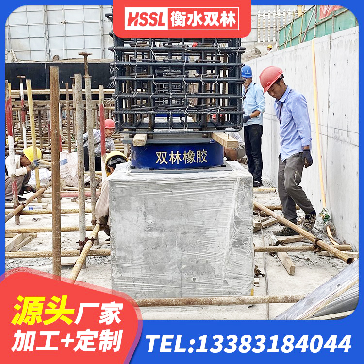 虎丘区LNR1500隔震支座多少钱 虎丘区HDR型高阻尼隔震支座厂家电话 虎丘区LRB隔震支座1300(II型)源头工厂 虎丘区LRB1500铅芯隔震支座多少钱