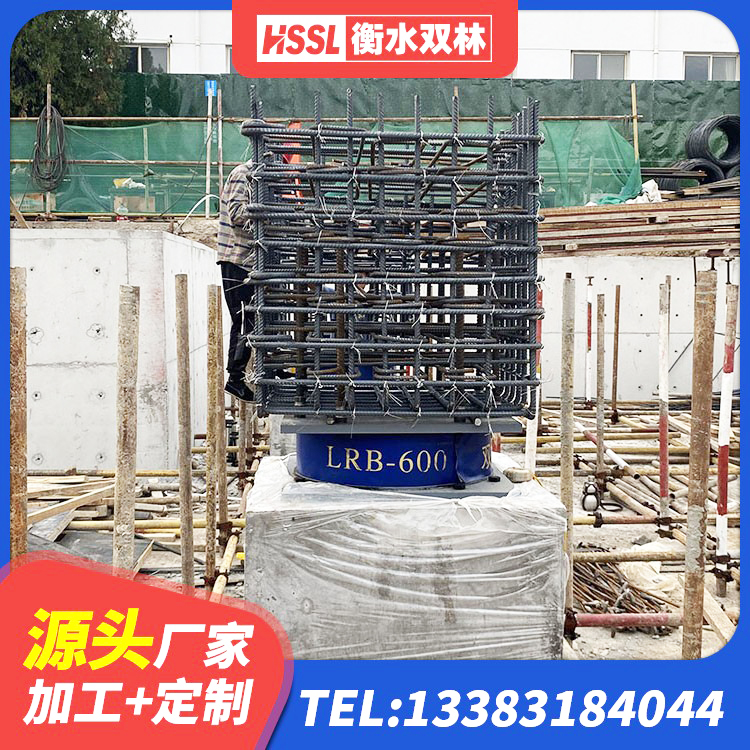 虎丘区高阻尼变刚度支座生产厂家 虎丘区LNR1200天然隔震支座源头工厂 虎丘区减震抗震支座生产厂家 虎丘区LNR900隔震支座生产厂家 - 第2张