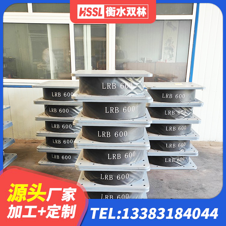 虎丘区减震隔震支座 虎丘区HDR高阻尼隔震支座什么价格 虎丘区连廊隔震橡胶支座报价 虎丘区铅芯防震支座价格