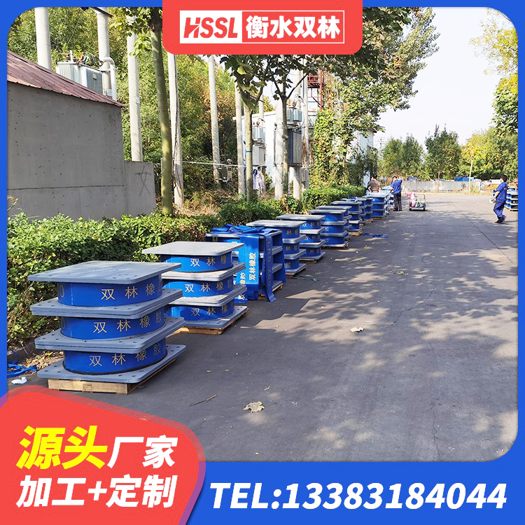虎丘区HDR400高阻尼橡胶隔震支座多少钱 虎丘区LNR隔震支座1400厂家 虎丘区HDR高阻尼支座 虎丘区建筑橡胶隔震支座生产源头工厂 - 第6张
