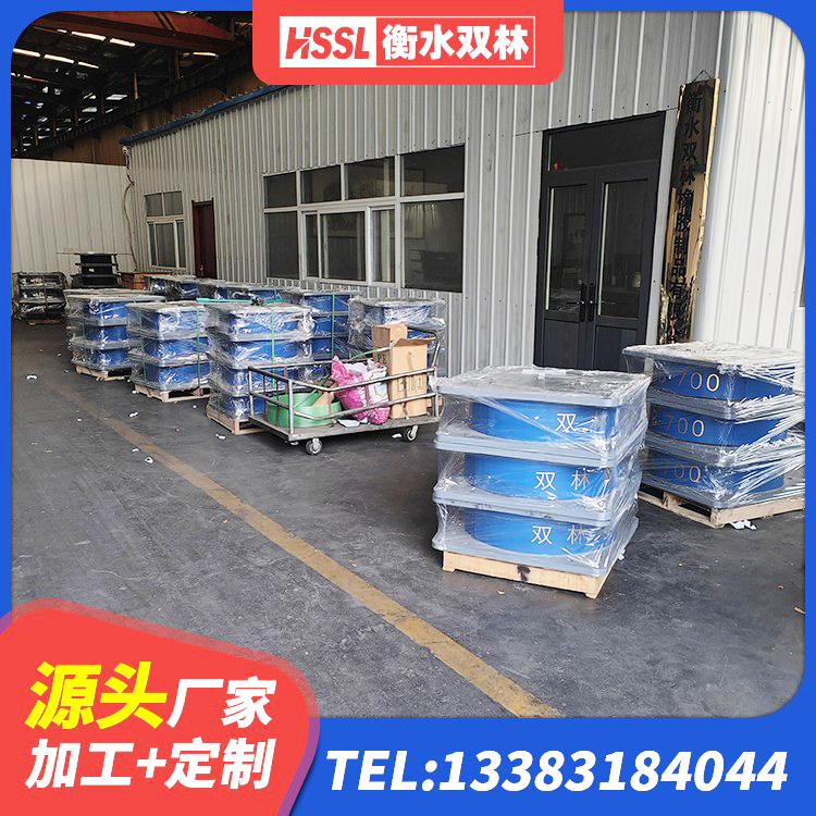 虎丘区LRB900橡胶隔震支座厂家 虎丘区水平力分散型LNR橡胶支座什么价格 虎丘区LNR300橡胶支座多少钱 虎丘区HDR-D200-H高阻尼橡胶隔震支座源头工厂 - 第7张