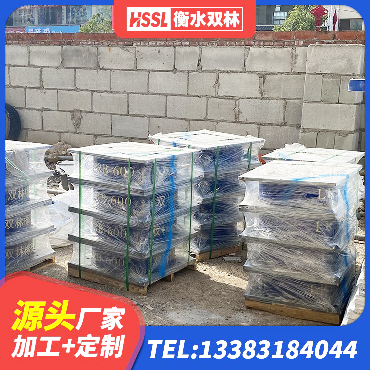 虎丘区高阻尼橡胶隔震支座支座生产厂家 虎丘区铅芯橡胶隔震支座(LRB)源头工厂 虎丘区橡胶隔震支座定做生产厂家 虎丘区隔振支座生产厂家