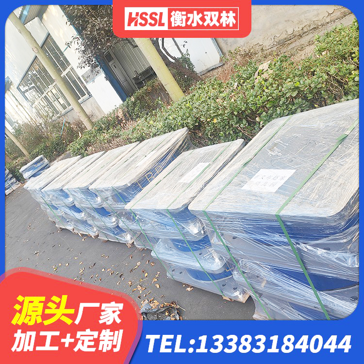 虎丘区减震隔震支座 虎丘区HDR高阻尼隔震支座什么价格 虎丘区连廊隔震橡胶支座报价 虎丘区铅芯防震支座价格 - 第5张