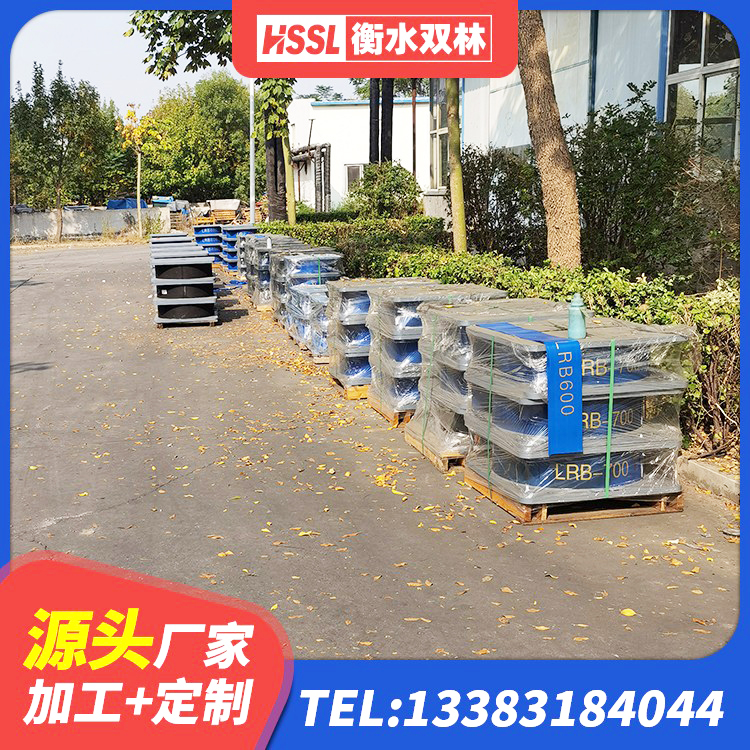 虎丘区基础隔震支座源头工厂 虎丘区减振橡胶隔震支座生产厂家 虎丘区LRB400铅芯橡胶隔震支座源头工厂 虎丘区建筑铅芯隔震支座什么价格 - 第2张