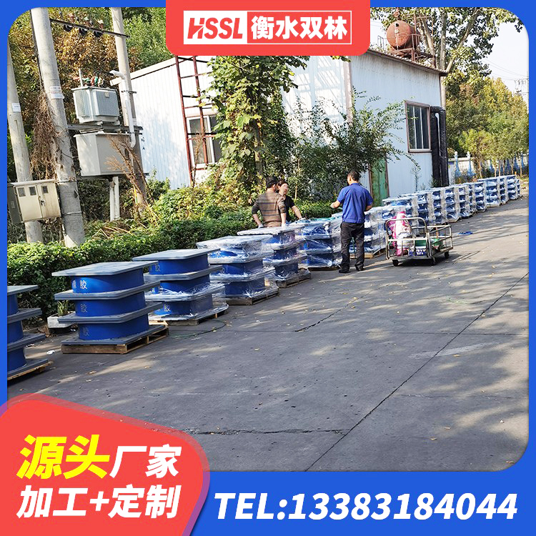 虎丘区基础隔震支座源头工厂 虎丘区减振橡胶隔震支座生产厂家 虎丘区LRB400铅芯橡胶隔震支座源头工厂 虎丘区建筑铅芯隔震支座什么价格 - 第10张