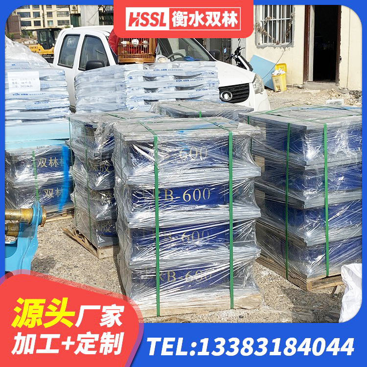 虎丘区建筑带铅芯隔震支座生产厂家 虎丘区高阻尼橡胶支座生产厂家 虎丘区叠层橡胶减震支座报价 虎丘区铅芯橡胶防震支座厂家 - 第4张